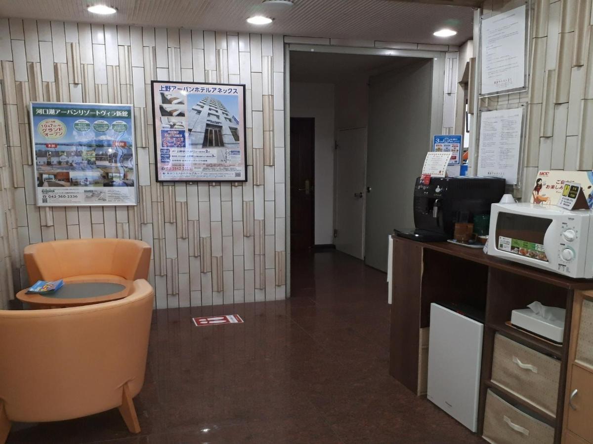 Monthly Mansion Tokyo West 21 - Vacation Stay 10866 Fuchū Esterno foto